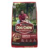 Purina Dog Chow Beef Flavor Dry Dog Food 44 lb Bag - Dog Chow