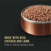 Purina Pro Plan Complete Essetials for Adult Dogs Grain-Free 13 oz Cans (12 Pack) - Purina Pro Plan