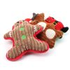 Christmas pet chew toy Pet plush voice toy Christmas molar bite-resistant cute cartoon dog toy - Brown bear