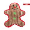 Christmas pet chew toy Pet plush voice toy Christmas molar bite-resistant cute cartoon dog toy - Little snowman