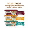 Purina Beneful Prepared Meals Wet Dog Food Variety Pack 10 oz Tubs (12 Pack) - Purina Beneful