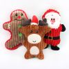 Christmas pet chew toy Pet plush voice toy Christmas molar bite-resistant cute cartoon dog toy - Benben Bear